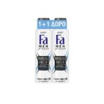 Fa Men Xtreme Invisible Fresh Deodorant Spray 150ml (1+1)
