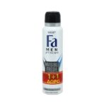 Fa Men Xtreme Invisible Fresh Deodorant Spray 150ml (1+1)