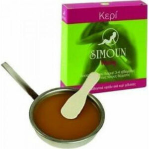 Simoun Waxing Αποτριχωτικό κερί 60gr
