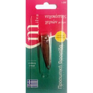 Milva Νυχοκόπτης Mε Λίμα 1-25G