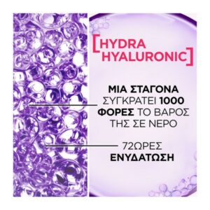 L’Oreal Paris Elvive Hydra Hyaluronic Wonder Water 200ml