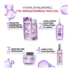 L’Oreal Paris Elvive Hydra Hyaluronic Wonder Water 200ml