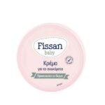 Fissan Baby Cream 50gr