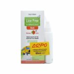 Frezyderm Lice Free Set Αντιφθειρική Αγωγή Σαμπουάν 125ml & Λοσιόν 125ml & ΔΩΡΟ Lice Rep Spray Extreme 80ml