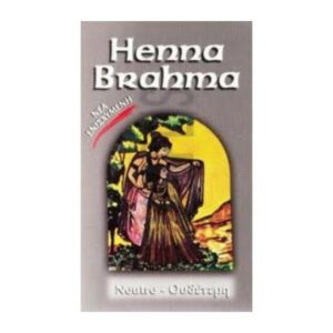 Henna Brahma Powder Ουδέτερη