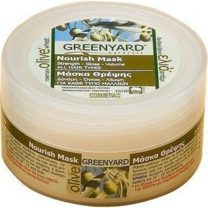 Greenyard Nourish Hair Mask 200ml
