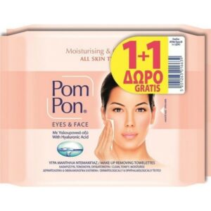 Pom Pon  Eyes & Face Υγρά Μαντηλάκια Ντεμακιγιάζ 20τμχ (1+1)