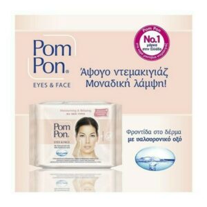 Pom Pon  Eyes & Face Υγρά Μαντηλάκια Ντεμακιγιάζ 20τμχ (1+1)
