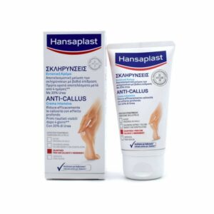 Hansaplast Foot Expert Anti Callus Κρέμα Εντατικής Περιποίησης Για Σκληρύνσεις Με 20% Ουρία 75ml