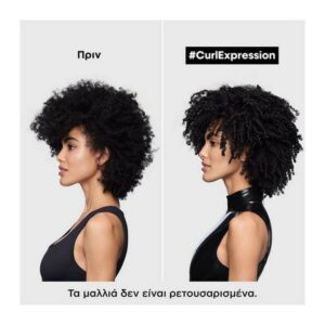 L’Oreal Professionnel Serie Expert Curl Expression Intense Moisturizing Cleansing Cream Shampoo 1500ml