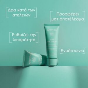 Apivita Just Bee Clear Κρέμα Κατά των Ατελειών Για Λιπαρή ή Με Τάση Ακμής Επιδερμίδα 40ml