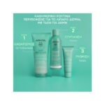 Apivita Just Bee Clear Purifying Cleansing Gel Καθαριστικό Τζελ Προσώπου Για Λιπαρή Επιδερμίδα ή Με Τάση Ακμής 200ml