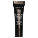 Apivita Promo Set Queen Bee Absolute Anti-Aging & Regenerating Cream Light Texture 50ml & Redefining Serum 10ml & Reviving Eye Cream 2ml