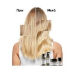 L’Oreal Professionnel Serie Expert Absolut Repair Molecular Leave-in Μάσκα Μοριακής Επανόρθωσης Για Ταλαιπωρημένα Μαλλιά 50ml