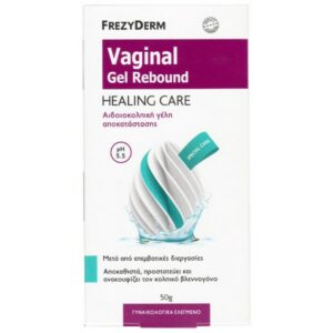 Frezyderm Vaginal Gel Rebound Healing Care Αιδοιοκολπική Γέλη Αποκατάστασης 50gr