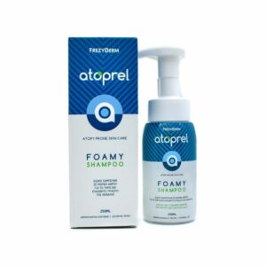 Frezyderm Atoprel Foamy Shampoo Ειδικό Σαμπουάν Για Την Ατοπική Δερματίτιδα 250ml