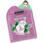 Freeman Brightening Seaweed & Pearl Sheet Mask 25ml