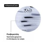 L’Oreal Professionnel Serie Expert Vitamino Color Σαμπουάν Για Βαμμένα Μαλλιά 1500ml