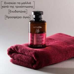 Apivita Women’s Tonic Shampoo Τονωτικό Σαμπουάν Κατά Της Γυναικείας Τριχόπτωσης Με Hippophae TC & Δάφνη 75ml