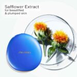 Shiseido Uv Protective SPF30 Compact Foundation 12gr