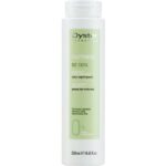 Oyster Cutinol Shampoo Για Λιπαρά Μαλλιά 250ml