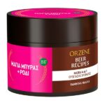Orzene Beer Recipes 4-In-1 Hair Mask Για Βαμμένα Μαλλιά 350ml