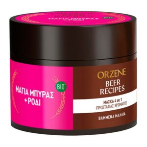 Orzene Beer Recipes 4-In-1 Hair Mask Για Βαμμένα Μαλλιά 350ml