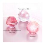 Lancome Hydra Zen Gel Cream – Ενυδατική και Καταπραϋντική Κρέμα Τζελ 50ml