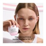 Lancome Hydra Zen Gel Cream – Ενυδατική και Καταπραϋντική Κρέμα Τζελ 50ml