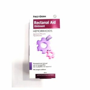 Frezyderm Rectanal Aid Ointment Καταπραϋντική Aλοιφή Για Αιμορροΐδες 40ml