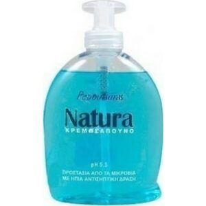 Papoutsanis Natura Με Ήπια Αντισηπτική Δράση Liquid Soap 300ml