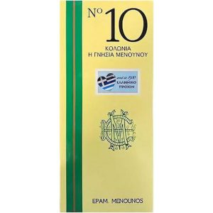 Μενούνος Νο10 Eau de Cologne 250ml