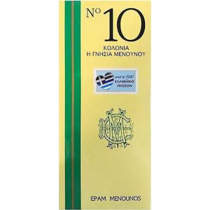 Μενούνος Νο10 Eau de Cologne 500ml