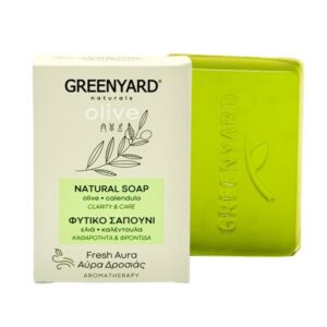Greenyard Olive & Calendula Natural Soap Bar 100gr