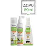 Frezyderm Lice Free Set Αντιφθειρική Αγωγή Σαμπουάν 125ml & Λοσιόν 125ml & ΔΩΡΟ Lice Rep Spray Extreme 80ml