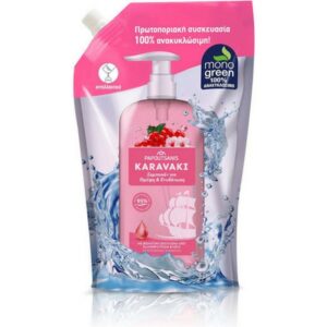 Papoutsanis Karavaki Shampoo Refill Σαμπουάν Για Θρέψη & Ενυδάτωση 500ml