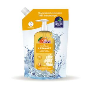 Papoutsanis Karavaki Shampoo Refill Σαμπουάν Για Λάμψη & Ζωντάνια 500ml