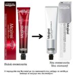 L’Oréal Professionnel Majirel 50ml