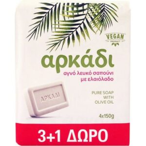 Αρκάδι Αγνό Λευκό Σαπούνι Mε Ελαιόλαδο 4x150gr