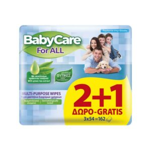 BabyCare For All Υγρομάντηλα 3×54τμχ (2+1 Δώρο)