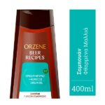 Orzene Beer Shampoo Κριθάρι Μπύρας & Morocco Argan Oil Για Φθαρμένα Μαλλιά 400ml