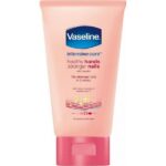 Vaseline Intensive Care Healthy Hands Stronger Nails Cream 75ml