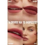 Maybelline Super Stay Teddy Tint Matte Liquid Lipstick 5ml