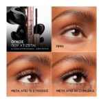 L’oreal Paris Paradise Big Deal Mascara Black 9.9ml