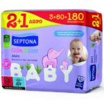 Septona Calm n’ Care Aloe  Μωρομάντηλα Για Βρέφη 3×60τμχ.(2+1)