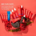 Apivita After Sun Cool & Sooth Face & Body Gel-Cream 200ml