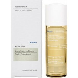 Korres White Pine Deep Wrinkle Plumping & Age Spot Αναπλήρωση Όγκου Ορός Προσώπου 30ml