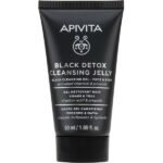 Apivita Promo Set Bee Sun Safe Hydra Fresh SPF50 Gel-Cream 50ml & Black Detox Cleansing Jelly 50ml & Express Face Mask Sea Levander 2x8ml