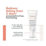 Avene XeraCalm A.D Crema Liporestitutiva Κρέμα Για Αναπλήρωση Των Λιπιδίων 200ml