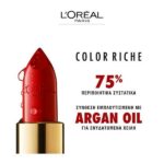 L’Oreal Paris Color Riche 40Y Satin Lipstick